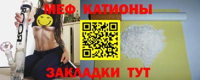 кокс Старая Купавна