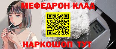 2c-b Ставрополь