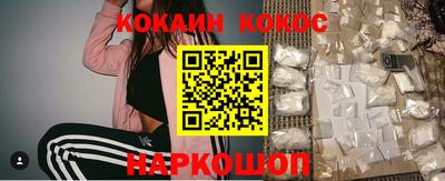 прущие крисы Среднеуральск