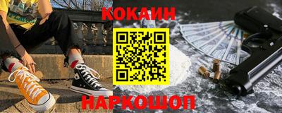прущие крисы Среднеуральск