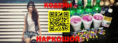 прущие крисы Среднеуральск