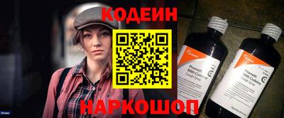 прущие крисы Среднеуральск
