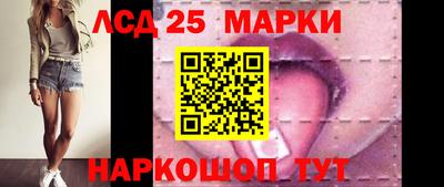 кокс Старая Купавна
