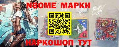 прущие крисы Среднеуральск