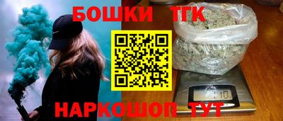 2c-b Ставрополь