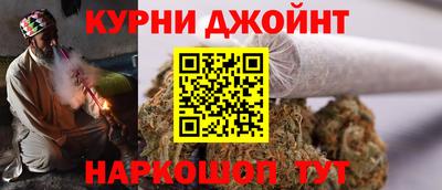 кокс Старая Купавна