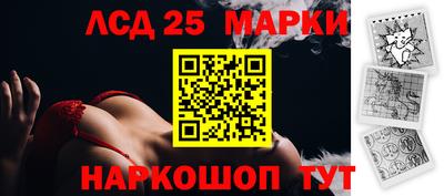 прущие крисы Среднеуральск