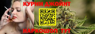 прущие крисы Среднеуральск
