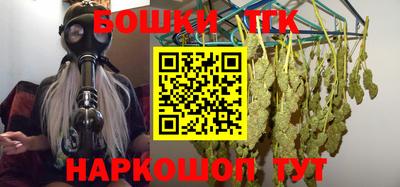 2c-b Ставрополь
