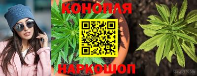 2c-b Ставрополь
