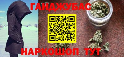 прущие крисы Среднеуральск