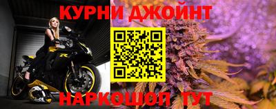 прущие крисы Среднеуральск