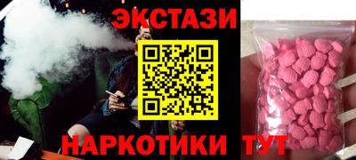 прущие крисы Среднеуральск