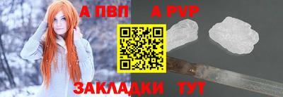 прущие крисы Среднеуральск