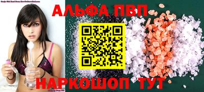 прущие крисы Среднеуральск