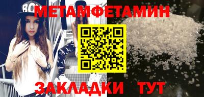 кокс Старая Купавна