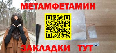 кокс Старая Купавна