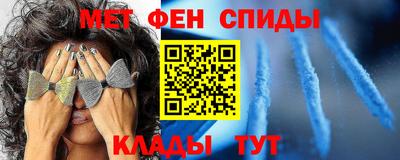 кокс Старая Купавна