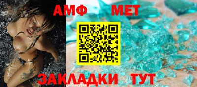 2c-b Ставрополь