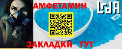 кокс Старая Купавна