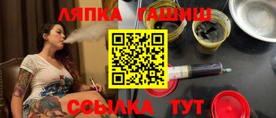 кокс Старая Купавна